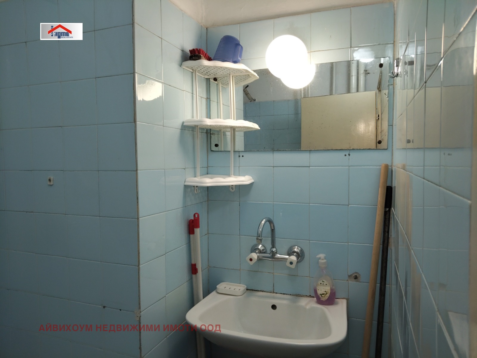 ���� ��� ���� 1-����� | Imot.bg � ����������� 7