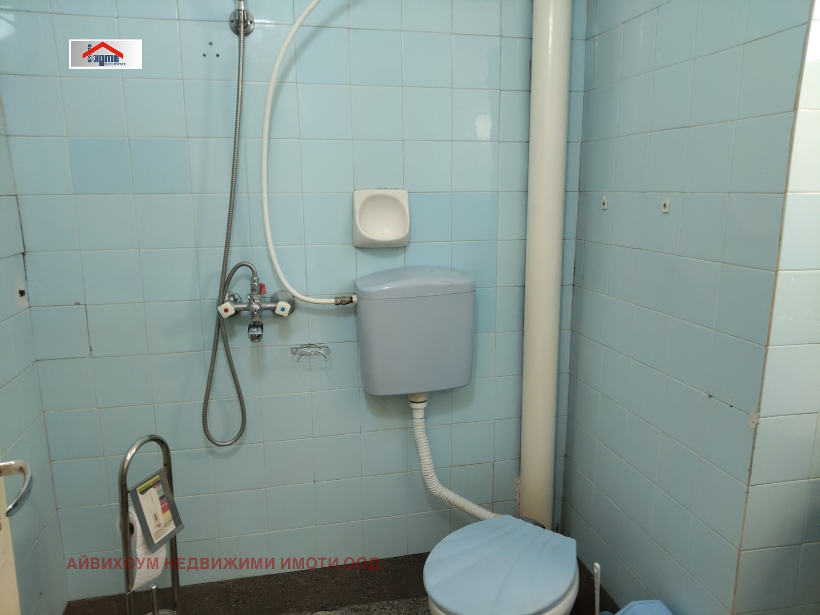 ���� ��� ���� 1-����� | Imot.bg � ����������� 8