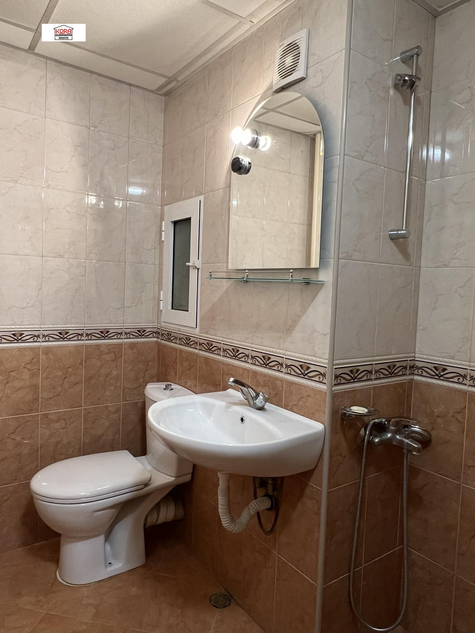 ���� ��� ���� 2-����� | Imot.bg � ����������� 7