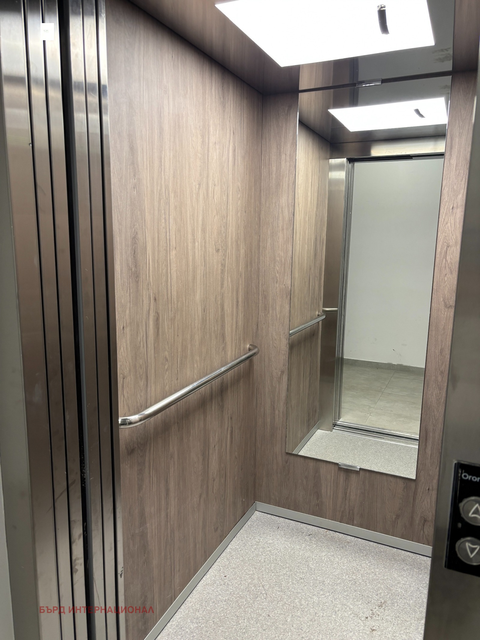 ���� ��� ���� 2-����� | Imot.bg � ����������� 9