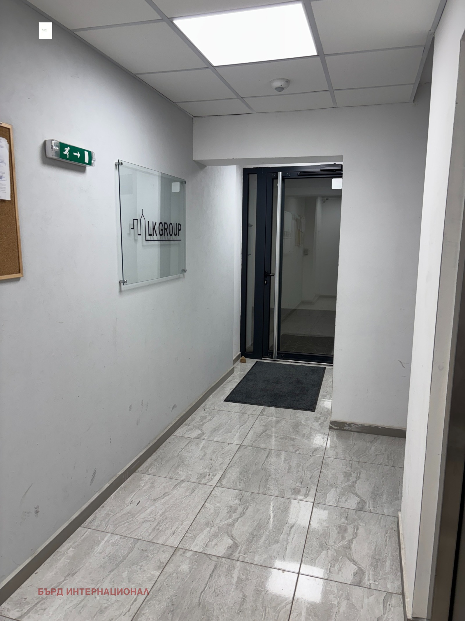 ���� ��� ���� 2-����� | Imot.bg � ����������� 10