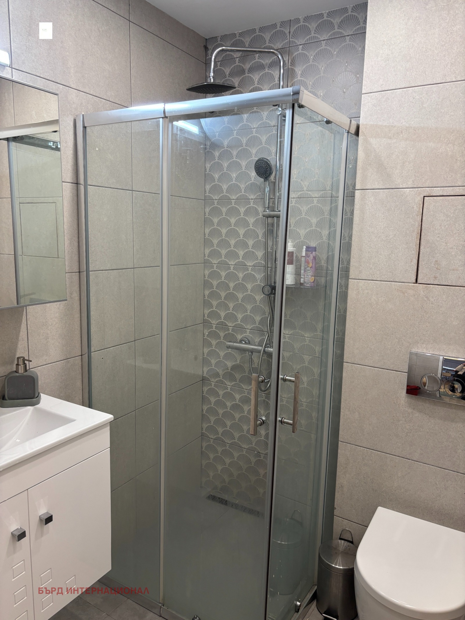 ���� ��� ���� 2-����� | Imot.bg � ����������� 6