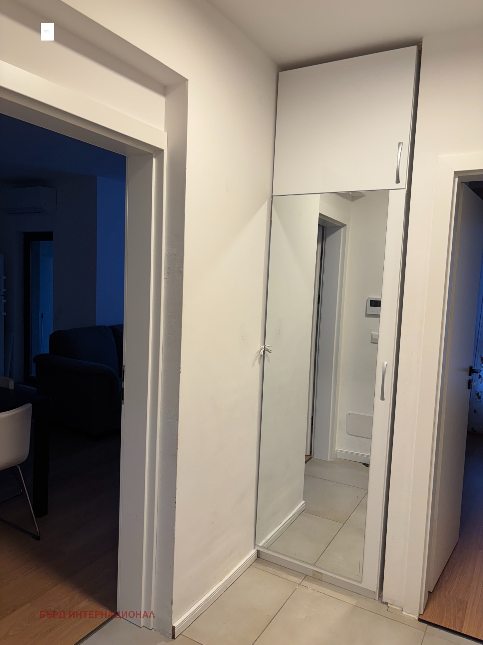 ���� ��� ���� 2-����� | Imot.bg � ����������� 7