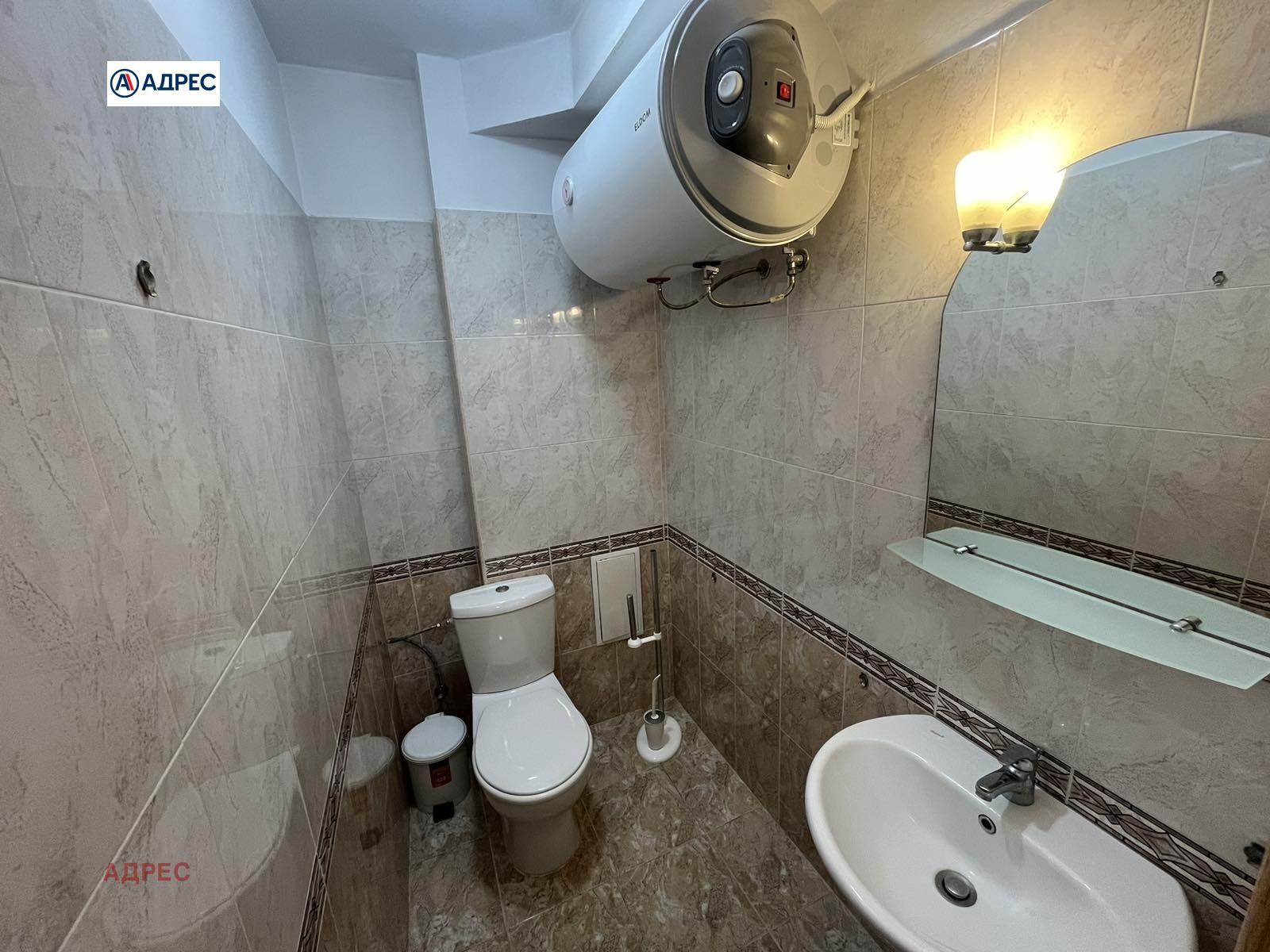 ���� ��� ���� 2-����� | Imot.bg � ����������� 9