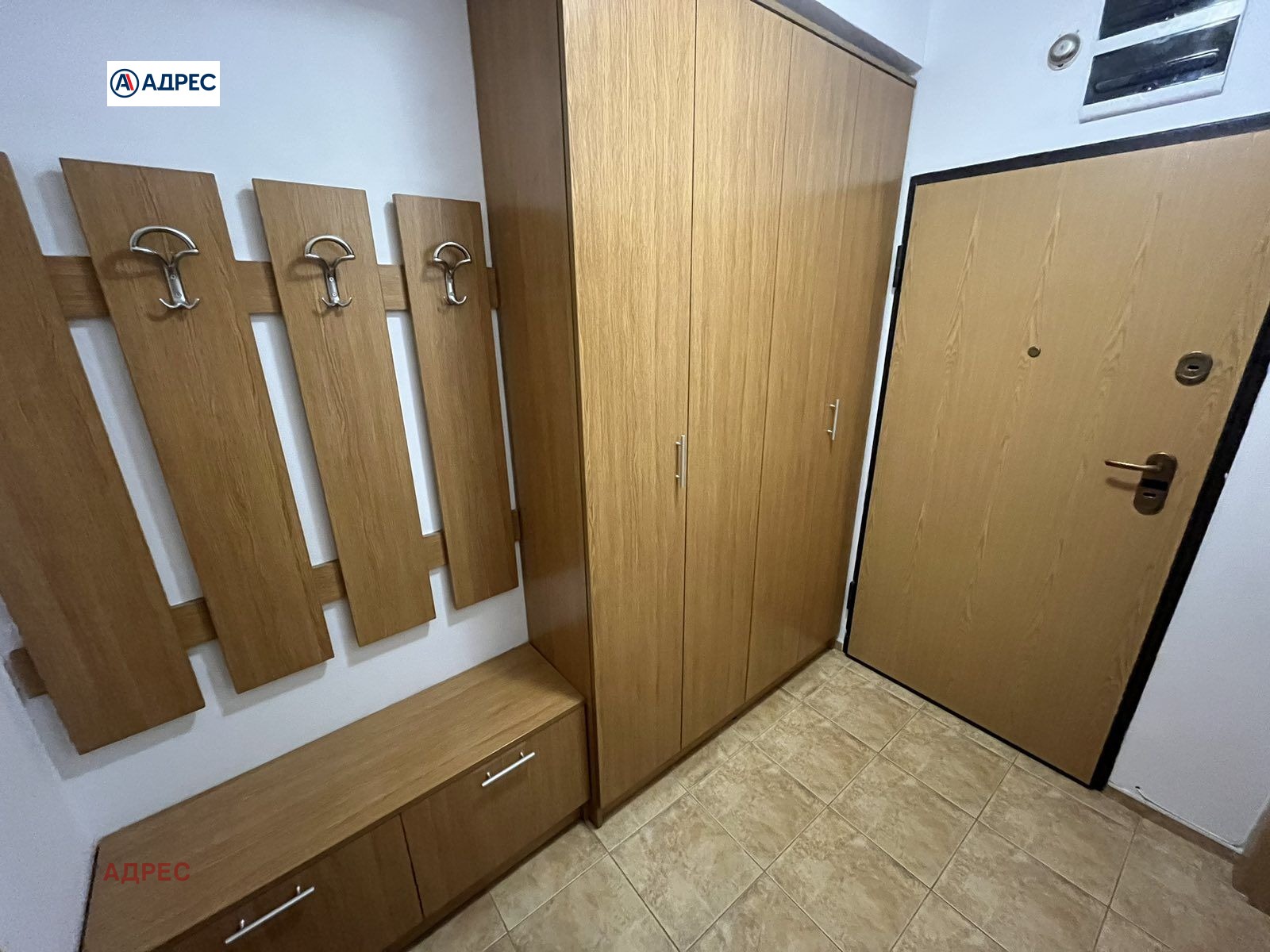 ���� ��� ���� 2-����� | Imot.bg � ����������� 7