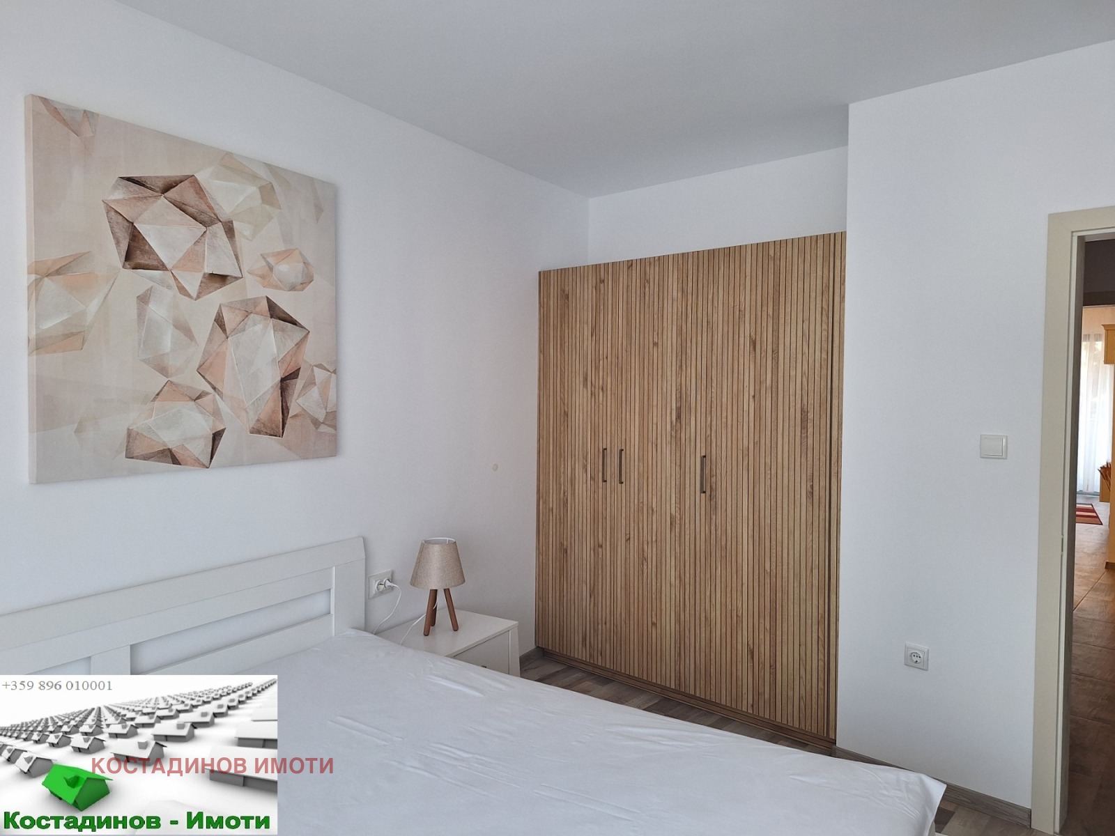 ���� ��� ���� 2-����� | Imot.bg � ����������� 12