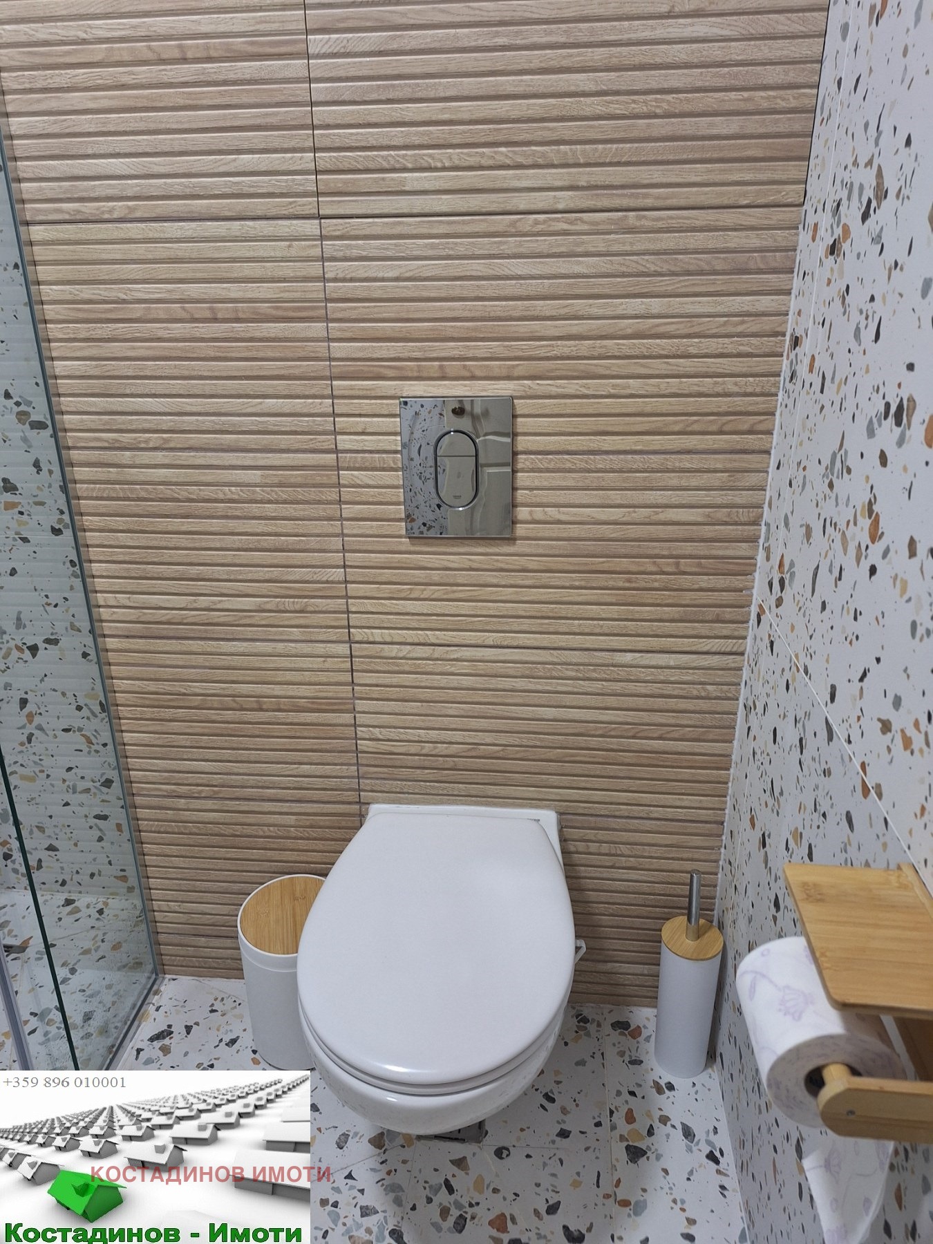 ���� ��� ���� 2-����� | Imot.bg � ����������� 14