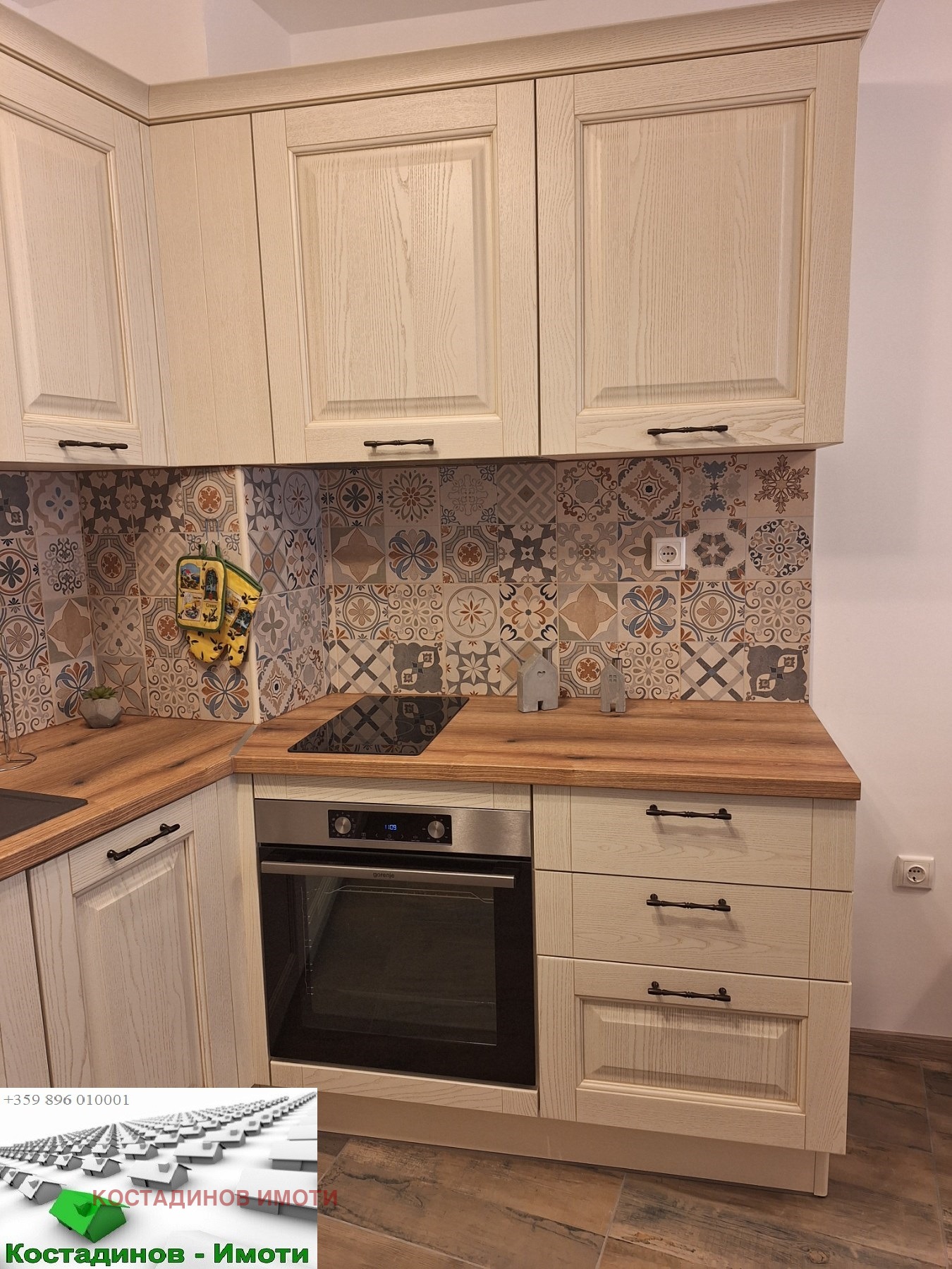 ���� ��� ���� 2-����� | Imot.bg � ����������� 6