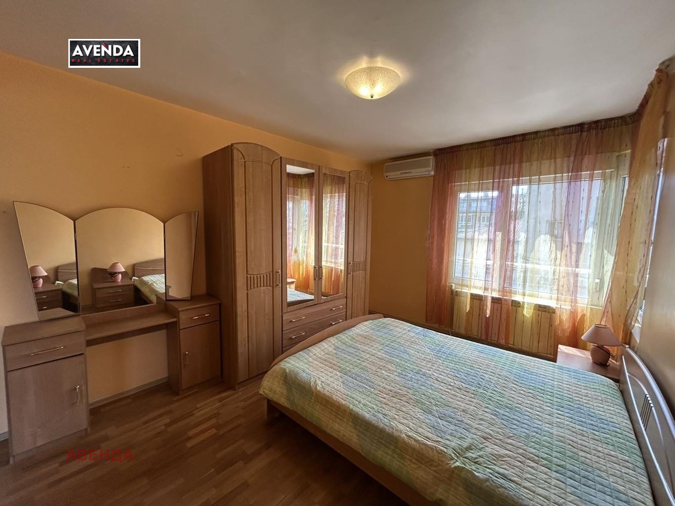 ���� ��� ���� 2-����� | Imot.bg � ����������� 6