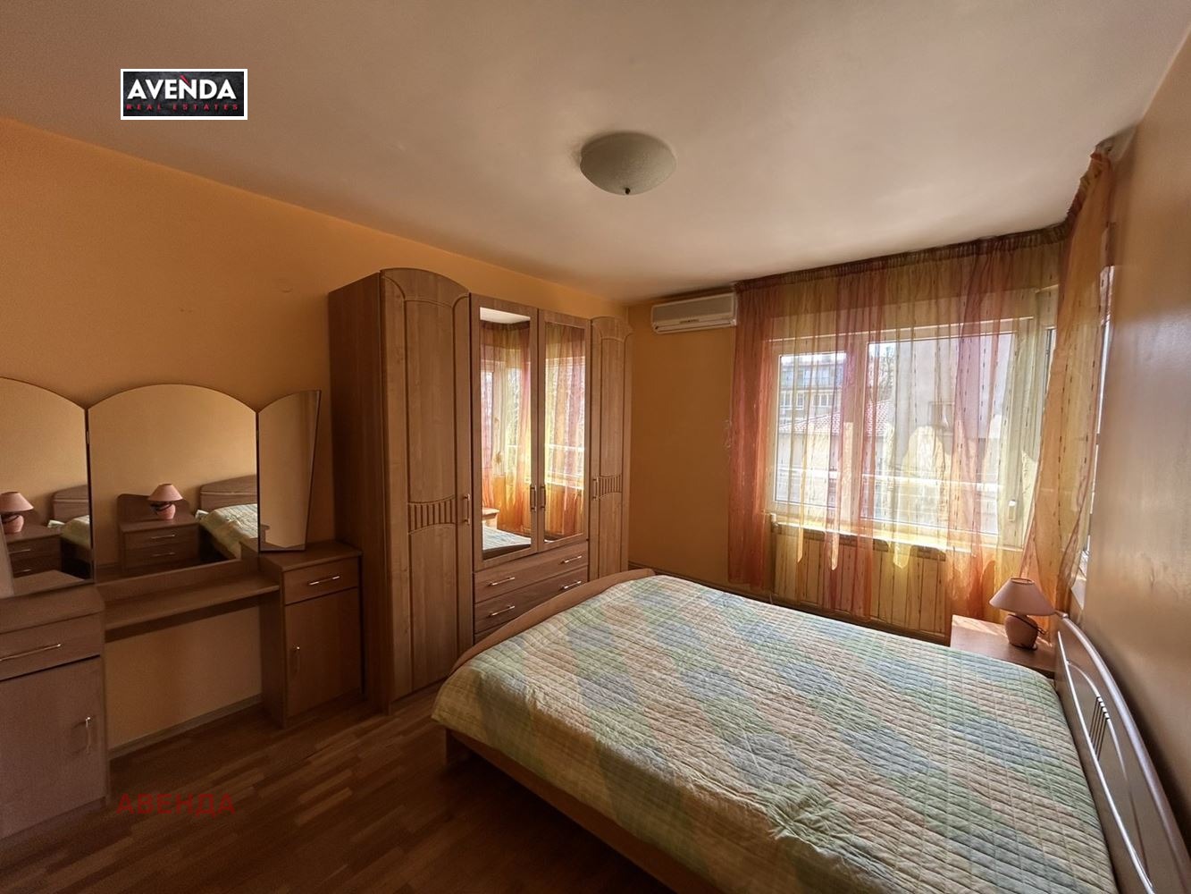 ���� ��� ���� 2-����� | Imot.bg � ����������� 7