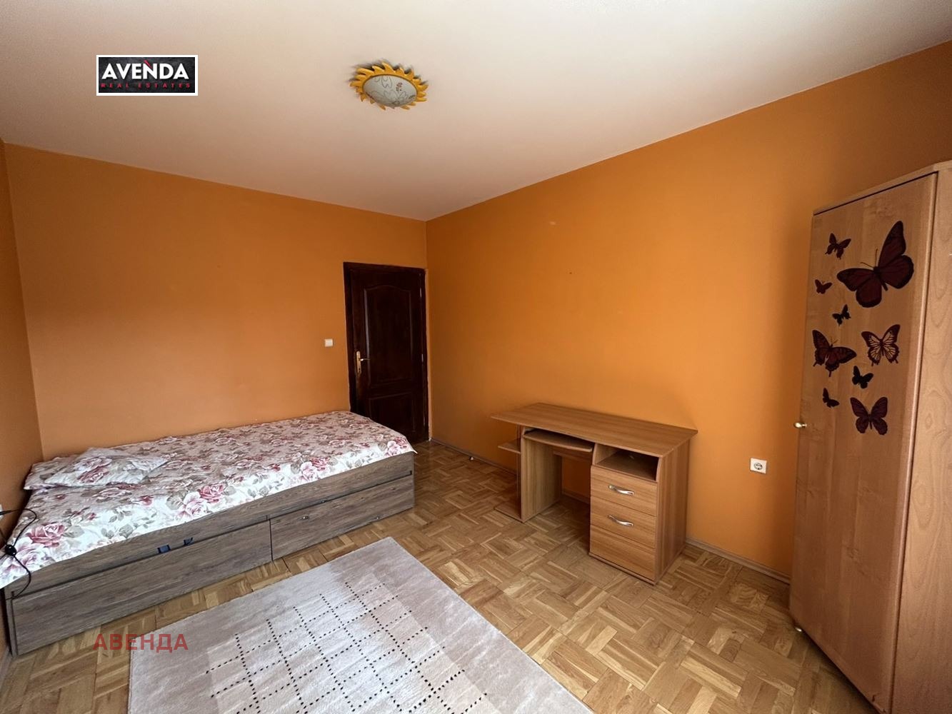 ���� ��� ���� 2-����� | Imot.bg � ����������� 9