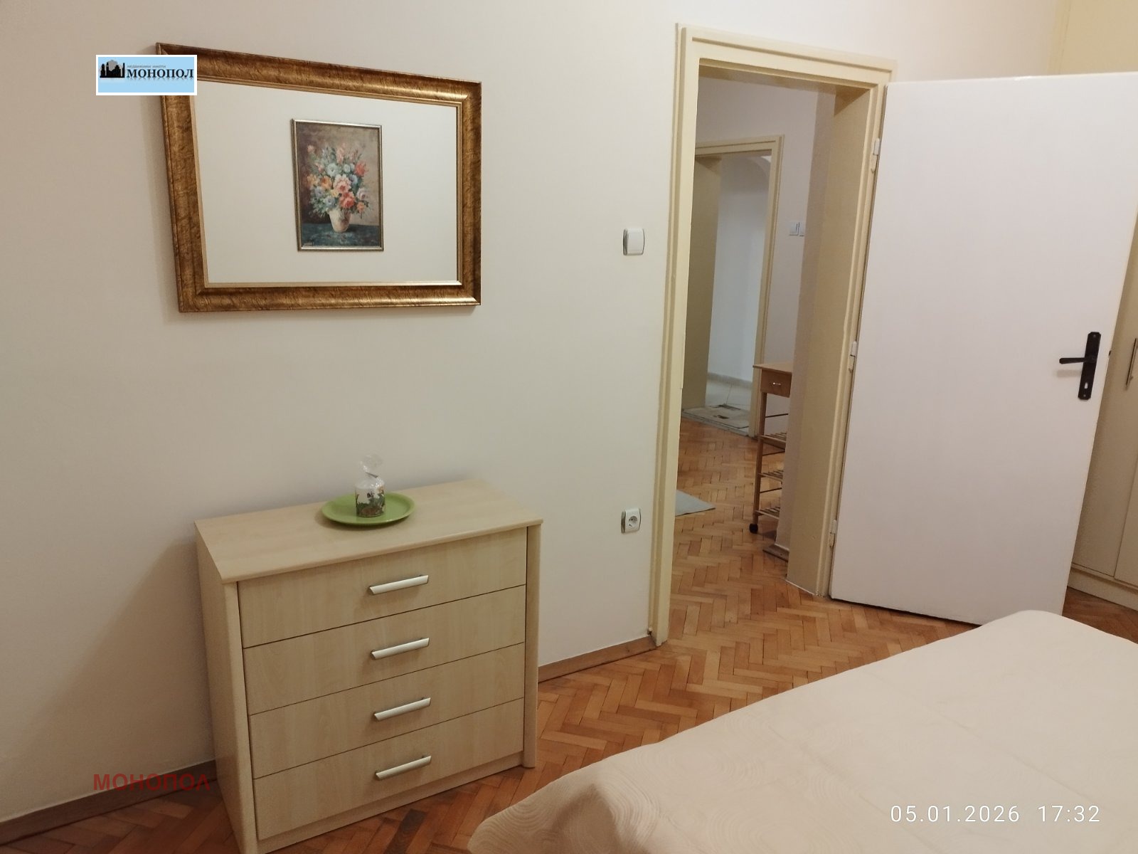 ���� ��� ���� 3-����� | Imot.bg � ����������� 9