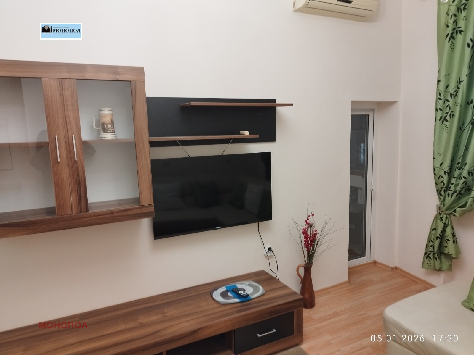 ���� ��� ���� 3-����� | Imot.bg � ����������� 2