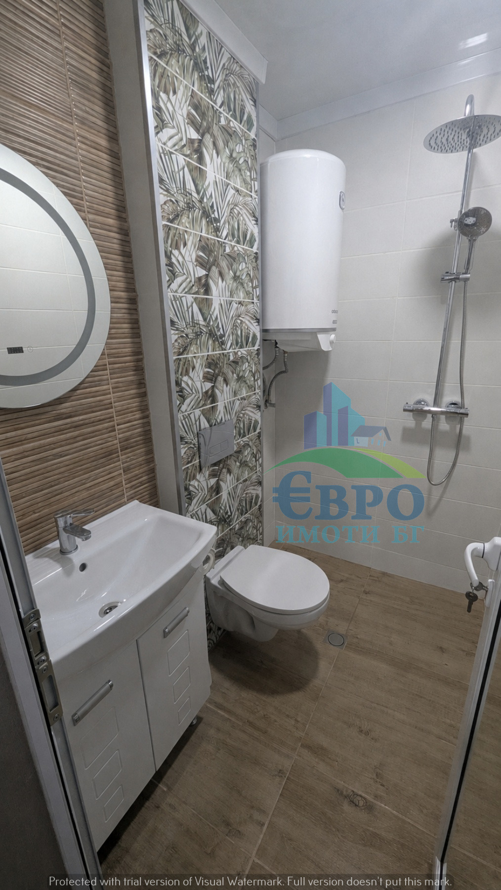 ���� ��� ���� 3-����� | Imot.bg � ����������� 5
