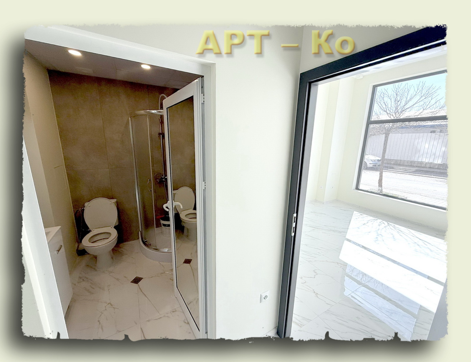 ���� ��� ���� ����������/���������� ����� | Imot.bg � ����������� 3