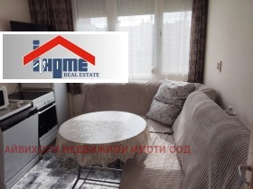 ���� ��� ���� 1-����� | Imot.bg � ����� ������ 3