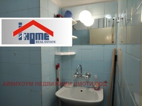 ���� ��� ���� 1-����� | Imot.bg � ����� ������ 7