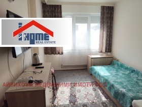 ���� ��� ���� 1-����� | Imot.bg � ����� ������ 2