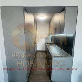 1 quarto Centar, Targovichtche