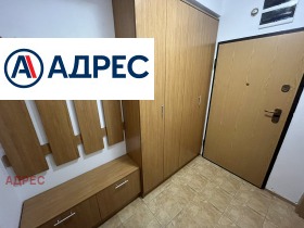 ���� ��� ���� 2-����� | Imot.bg � ����� ������ 7