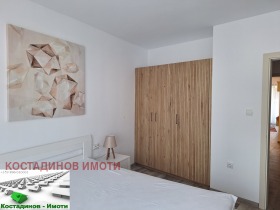 ���� ��� ���� 2-����� | Imot.bg � ����� ������ 12