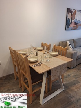 ���� ��� ���� 2-����� | Imot.bg � ����� ������ 4