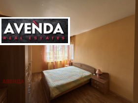 ���� ��� ���� 2-����� | Imot.bg � ����� ������ 5