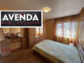 ���� ��� ���� 2-����� | Imot.bg � ����� ������ 6