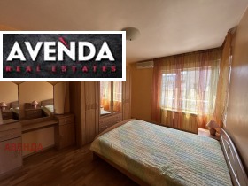 ���� ��� ���� 2-����� | Imot.bg � ����� ������ 7