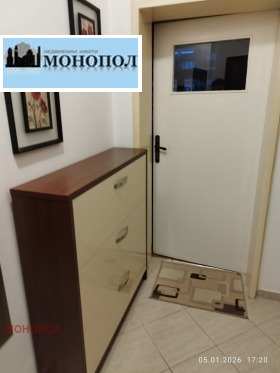 ���� ��� ���� 3-����� | Imot.bg � ����� ������ 11
