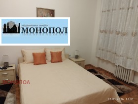 ���� ��� ���� 3-����� | Imot.bg � ����� ������ 7