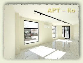 ���� ��� ���� ����������/���������� ����� | Imot.bg � ����� ������ 2