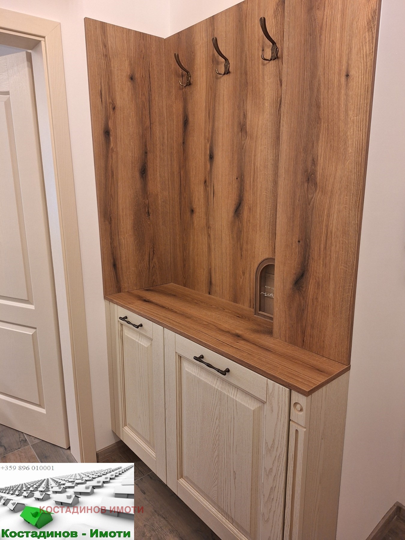 Дава под наем 2-СТАЕН, гр. Пловдив, Кършияка, снимка 9 - Апартаменти - 53729565