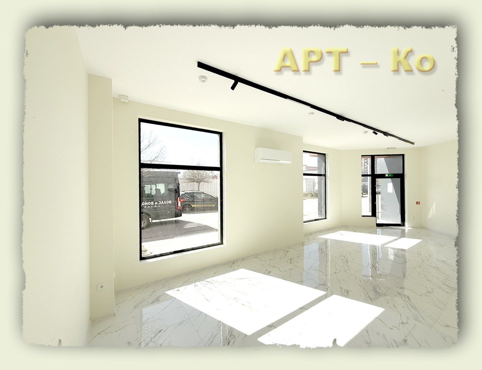 Дава под наем БИЗНЕС ИМОТ, гр. Перник, Изток, снимка 2 - Други - 53801798