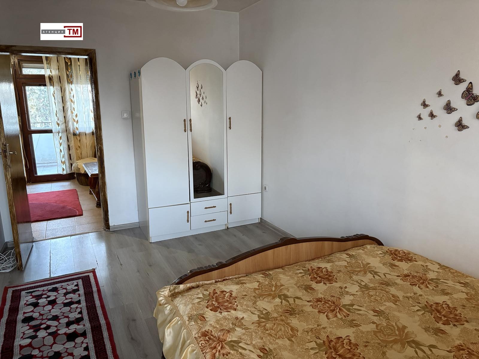 ���� ��� ���� 2-����� | Imot.bg � ����������� 4