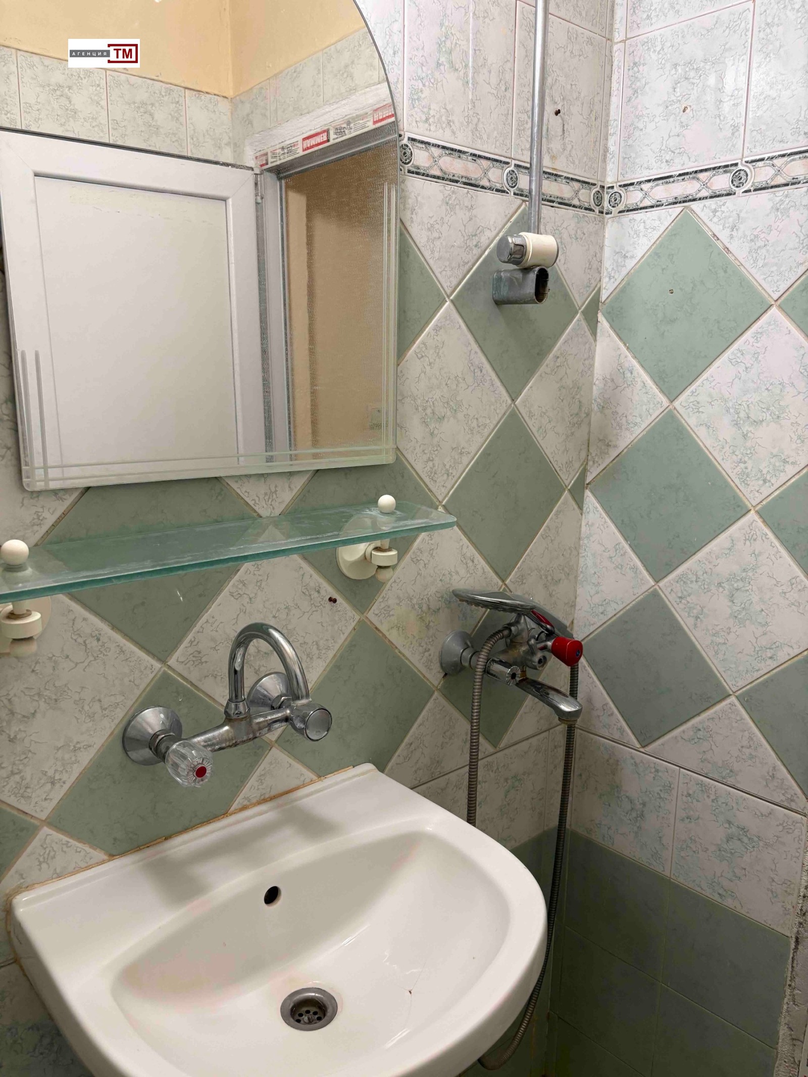 ���� ��� ���� 2-����� | Imot.bg � ����������� 10