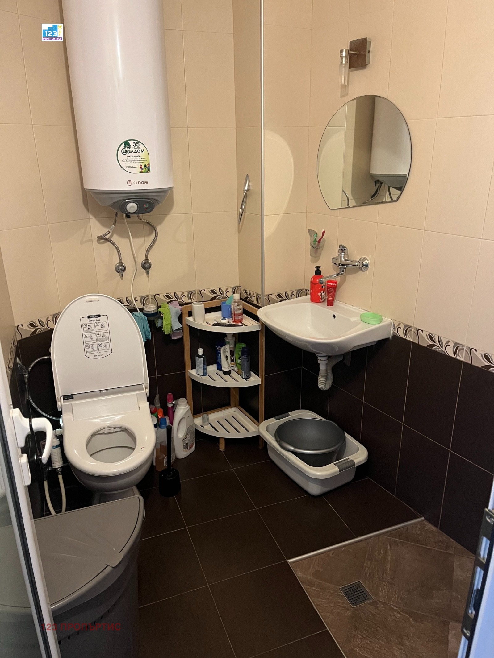 Дава под Наем 3-СТАЕН | Imot.bg — изображение 14