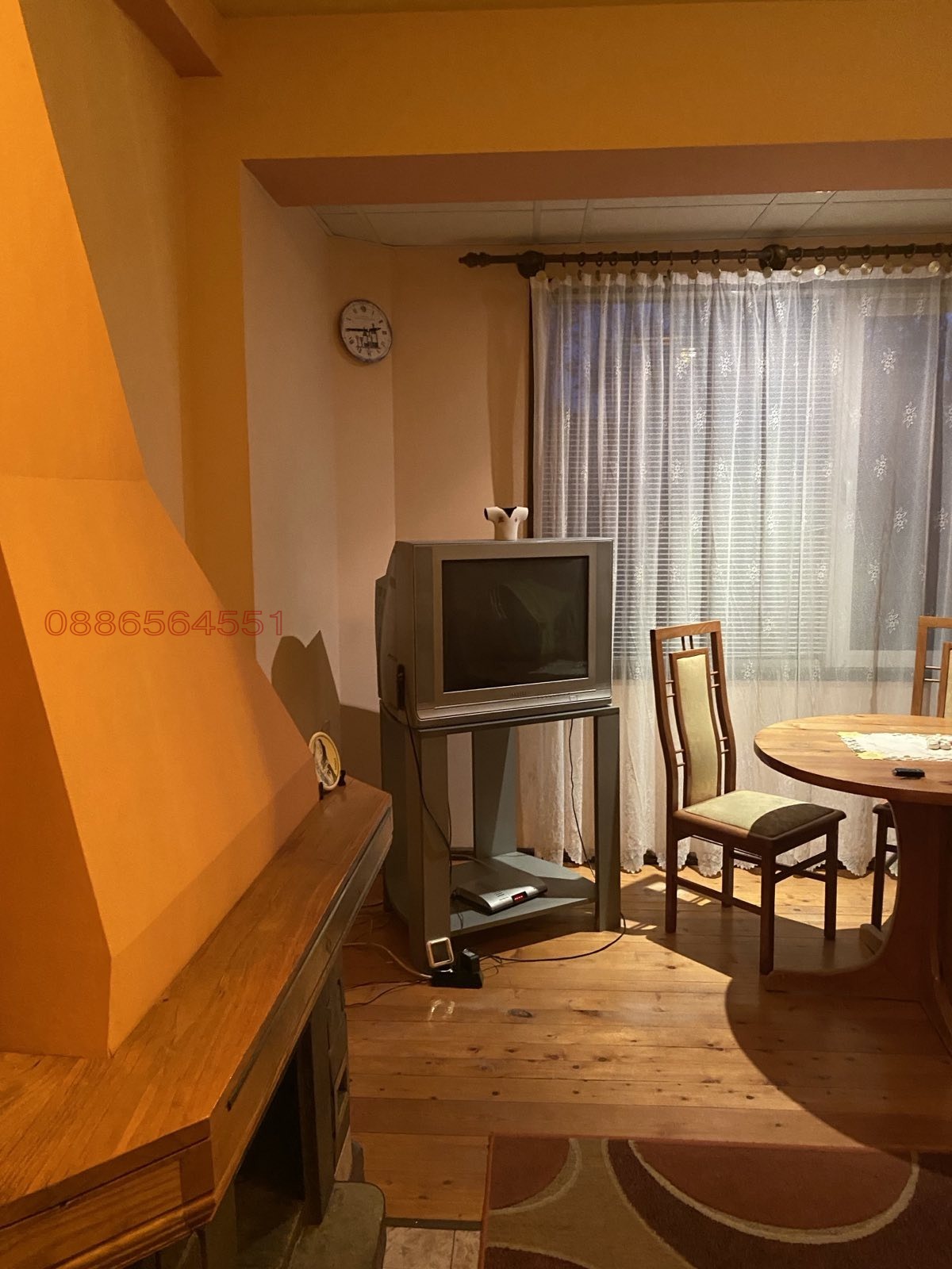 ���� ��� ���� ���� �� ���� | Imot.bg � ����������� 5