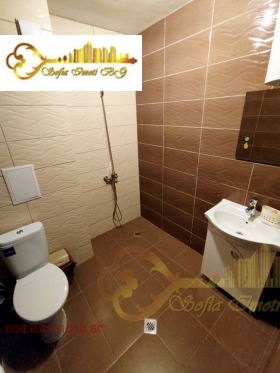   1- | Imot.bg    5