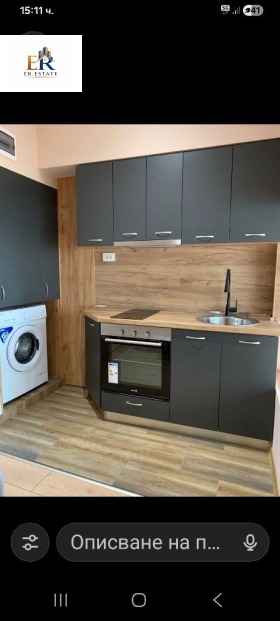 ���� ��� ���� 1-����� | Imot.bg � ����� ������ 2