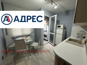 Do wynajęcia 2 sypialnie