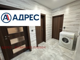    3- | Imot.bg    7