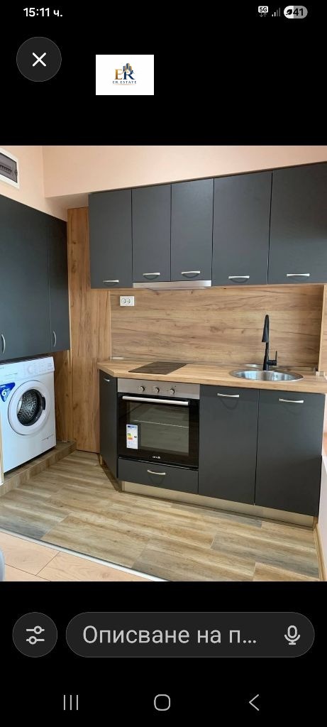 Дава под наем 1-СТАЕН, гр. Плевен, Широк център, снимка 2 - Апартаменти - 54367232