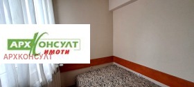 1 slaapkamer Chadzji Dimitar, Sofia