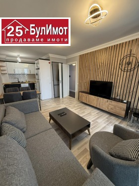1 chambre Briz, Varna