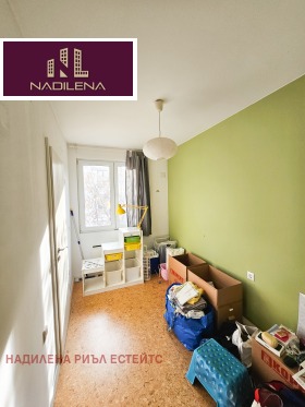 ���� ��� ���� 3-����� | Imot.bg � ����� ������ 13