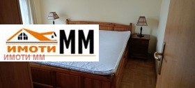 ���� ��� ���� 3-����� | Imot.bg � ����� ������ 5
