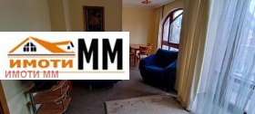 ���� ��� ���� 3-����� | Imot.bg � ����� ������ 4