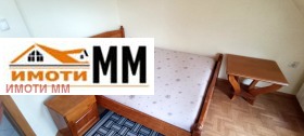 ���� ��� ���� 3-����� | Imot.bg � ����� ������ 7