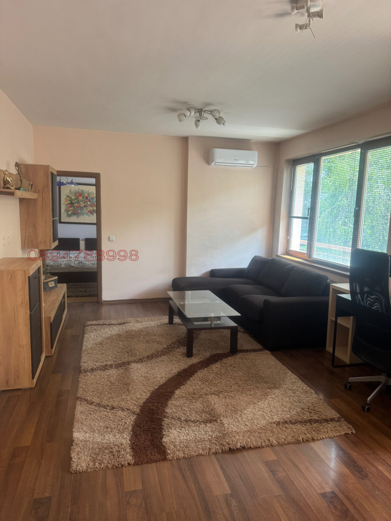 Дава под нем  2-стаен, град София, Дианабад •  770 EUR • ID 39346983 — holmes.bg - [1] 